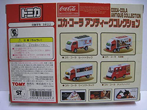 Amazon.co.jp: コカ・コーラ アンティークコレクション : ホーム＆キッチン